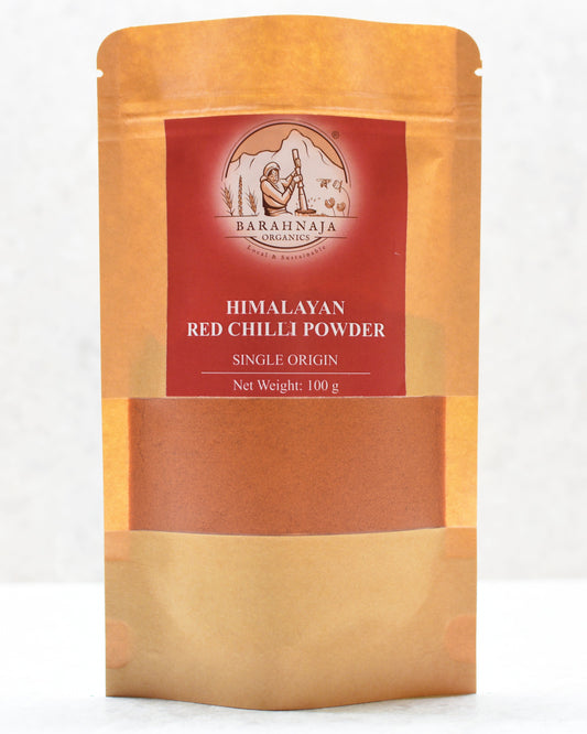 Himalayan Spice Combo