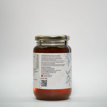 Java plum floral honey (jamun honey)