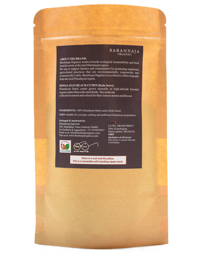 Himalayan Black Cumin (Kala Jeera)