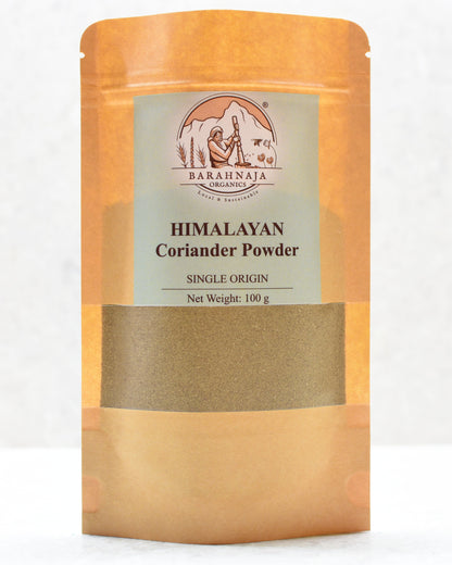 Himalayan Spice Combo