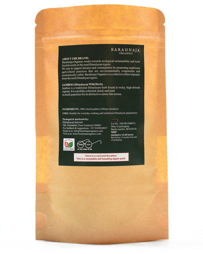 Himalayan Jamboo (Faran)